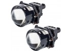 Светодиодные линзы SoKill BiLED SK-2UR 3.0″ 65/72W 6K